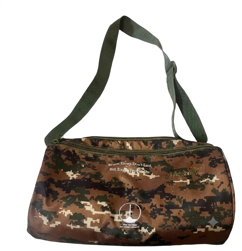 Camouflage Gym Bag
